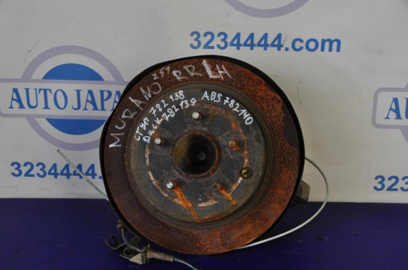 Запчасть датчик abs задний левый NISSAN MURANO Z51 07-14 47900-1AD0B Б/У Датчик ABS задний левый NISSAN MURANO Z51 07-14 47900-1AD0B Б/У