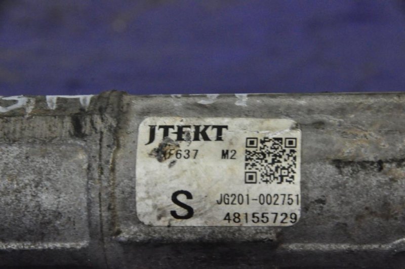 Рулевая рейка 3 BM 13-19