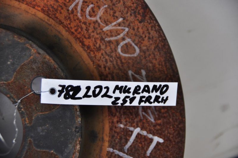 Тормозной диск передний MURANO Z51 07-14 Тормозной диск передний MURANO Z51 07-14