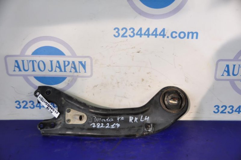 Рычаг задней подвески продольный задний левый HYUNDAI SONATA YF 10-14 55270-3Q000 Б/У