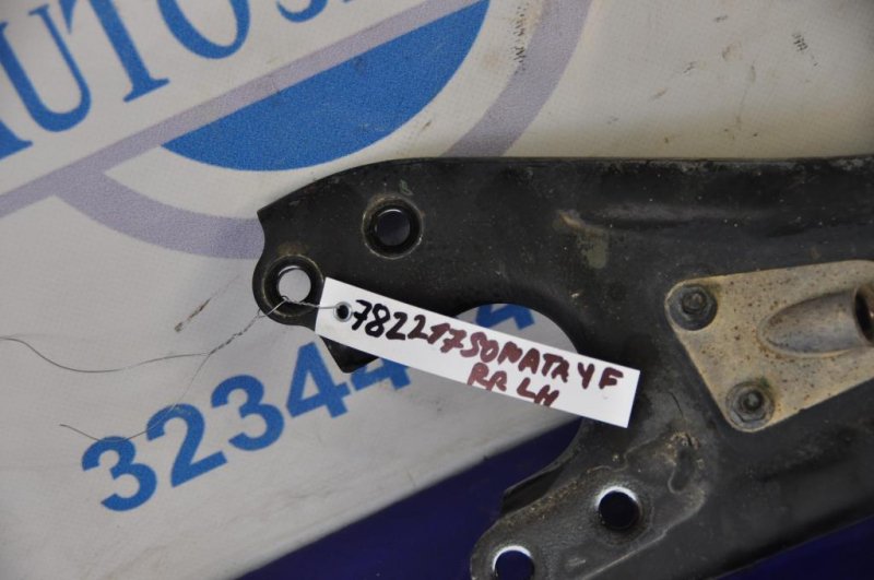 Рычаг задней подвески продольный задний левый SONATA YF 10-14