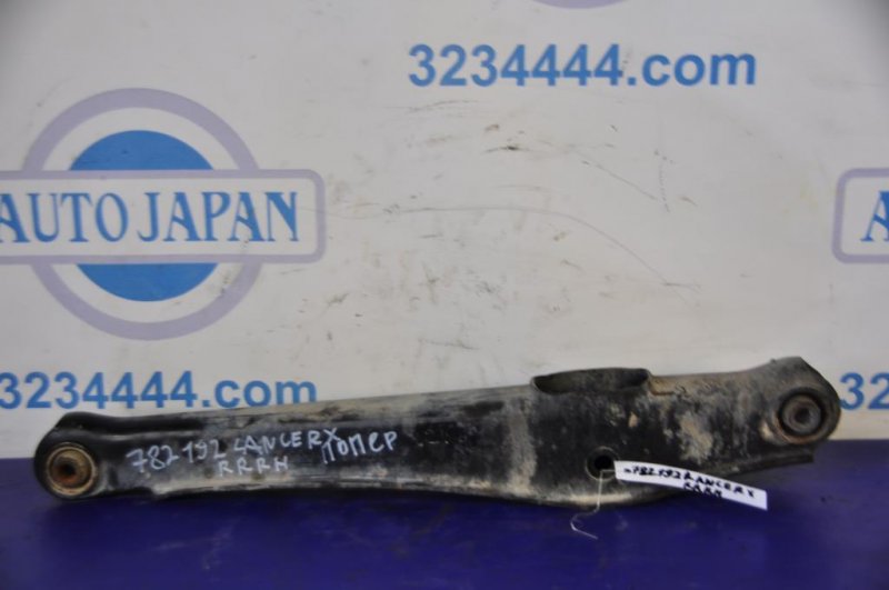 Запчасть рычаг задней подвески поперечный нижний задний правый MITSUBISHI LANCER X 10 07-15 4113A136 Б/У Рычаг задней подвески поперечный нижний задний правый MITSUBISHI LANCER X 10 07-15 4113A136 Б/У