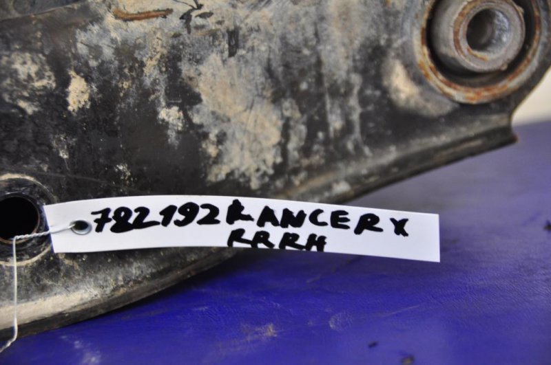 Рычаг задней подвески поперечный нижний задний правый LANCER X 10 07-15 Рычаг задней подвески поперечный нижний задний правый LANCER X 10 07-15