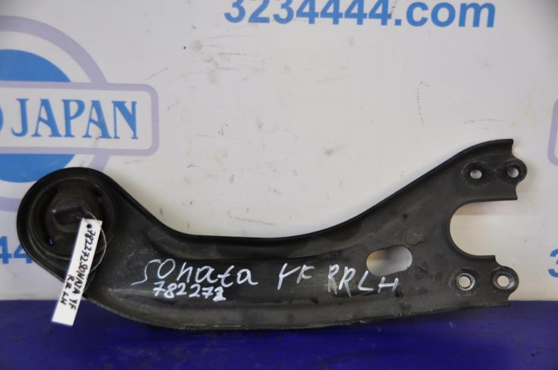 Рычаг задней подвески продольный задний левый HYUNDAI SONATA YF 10-14 55270-3Q000 Б/У