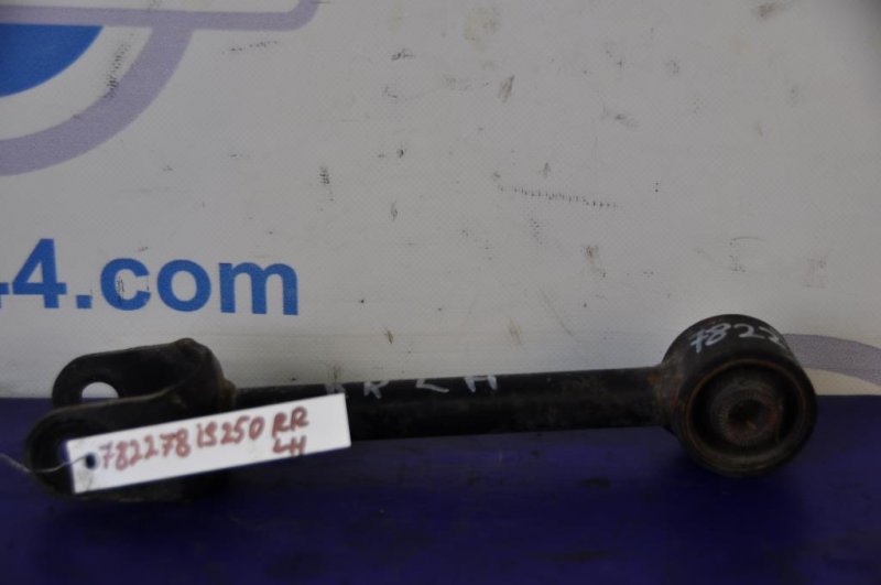 Рычаг задней подвески продольный задний левый LEXUS IS250/350 05-13 4877030080 Б/У
