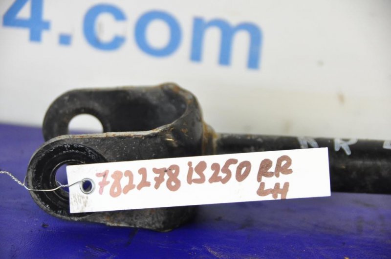 Рычаг задней подвески продольный задний левый IS250/350 05-13