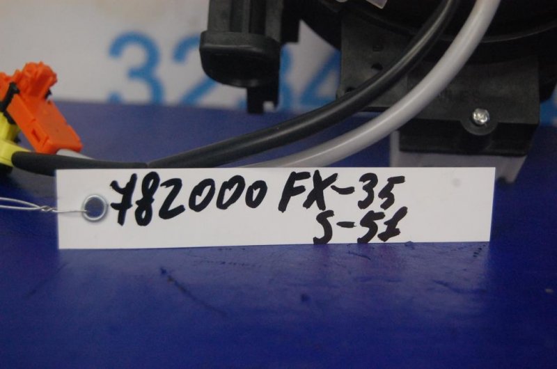 Шлейф Airbag FX/QX70 S51 08-17