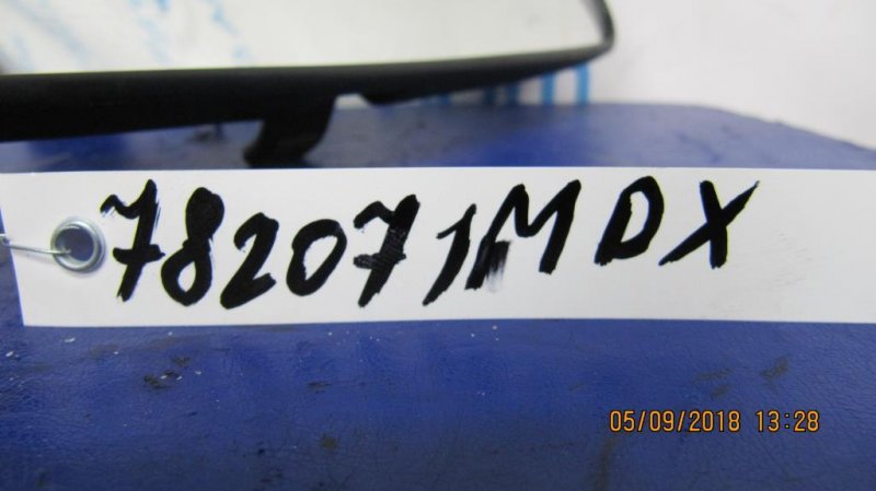 Зеркало салона MDX (YD2) 06-13 YD2