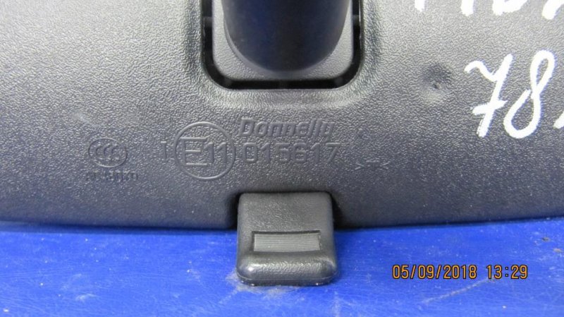 Зеркало салона MDX (YD2) 06-13 YD2