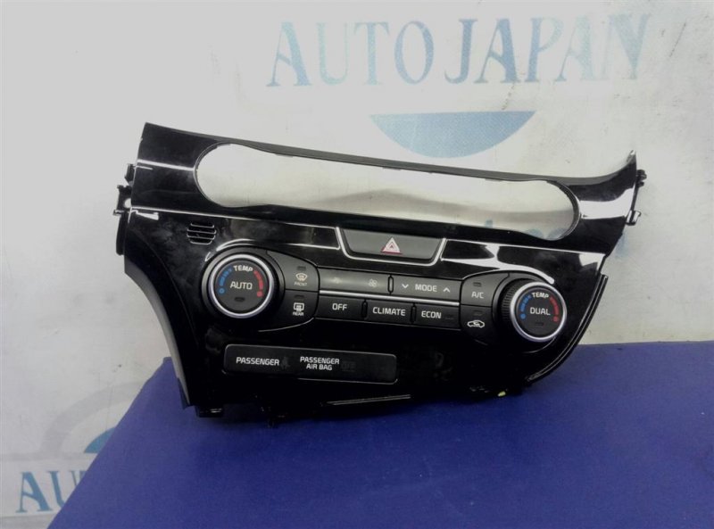 Блок управления печкой KIA OPTIMA TF 11-16 97250-4UCF0 Б/У