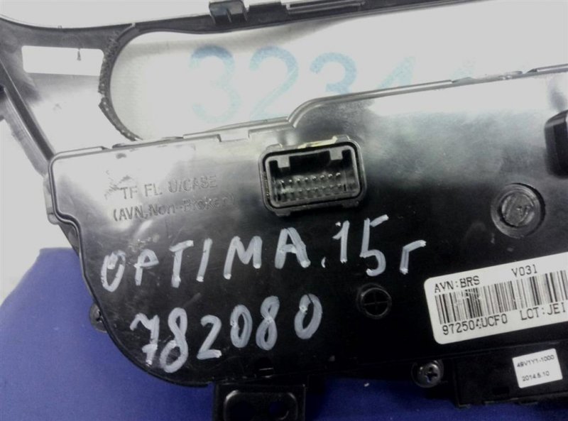 Блок управления печкой OPTIMA TF 11-16