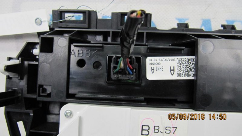 Блок управления печкой 3 BM 13-19