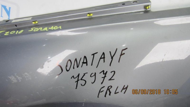 Крыло переднее переднее левое SONATA YF 10-14