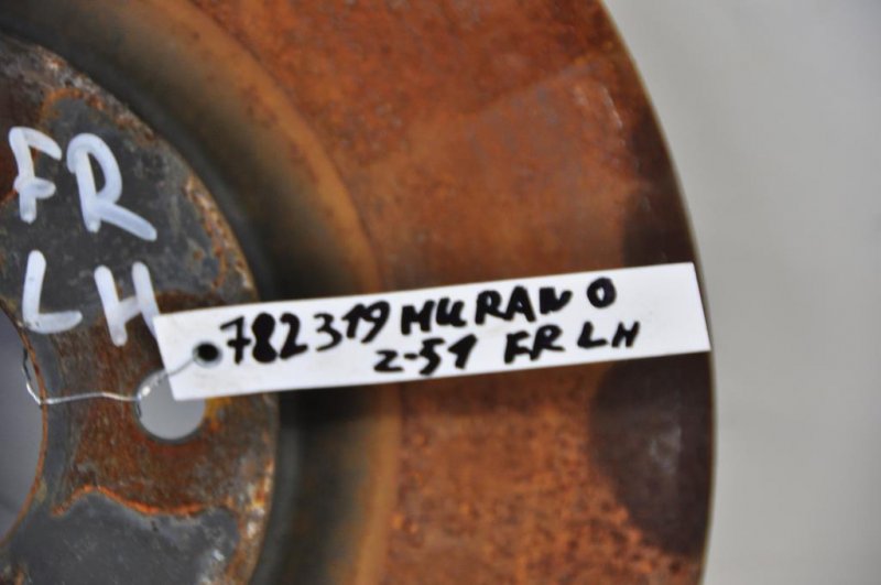 Тормозной диск передний MURANO Z51 07-14