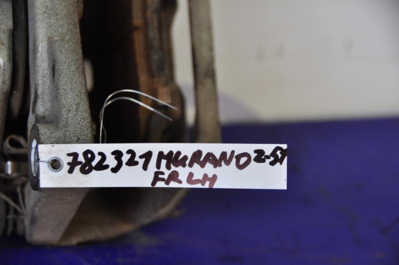 Суппорт тормозной передний левый MURANO Z51 07-14 Суппорт тормозной передний левый MURANO Z51 07-14