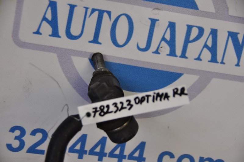 Стабилизатор задний OPTIMA TF 11-16