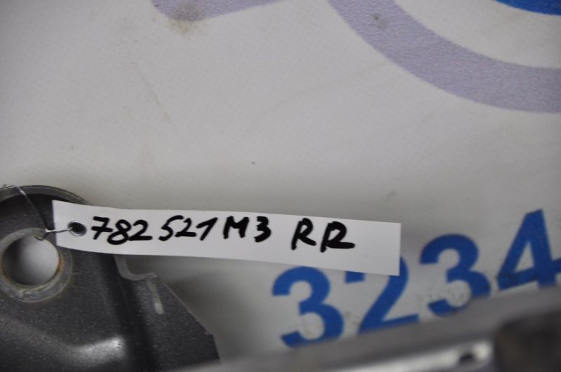 Усилитель заднего бампера 3 BM 13-19