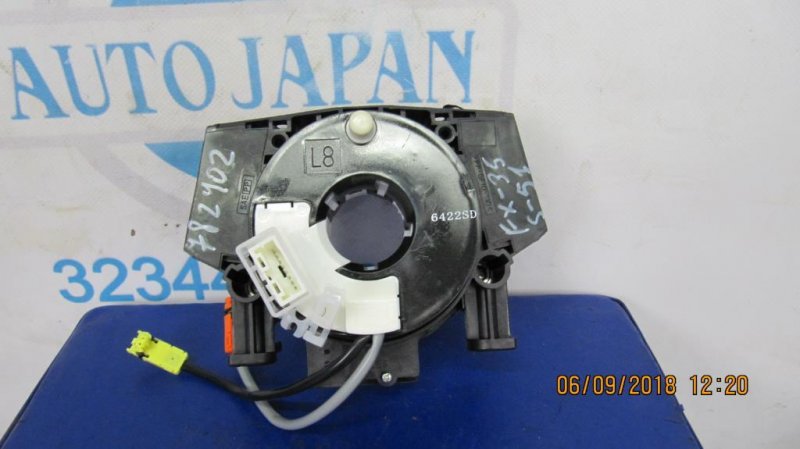 Шлейф Airbag INFINITI FX/QX70 S51 08-17 B5554-JL00A новая