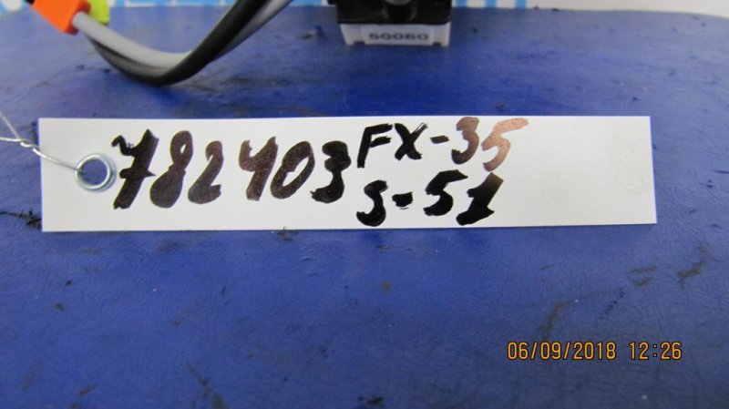 Шлейф Airbag FX/QX70 S51 08-17