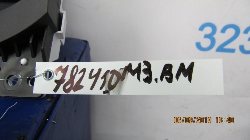 Панель приборов 3 BM 13-19