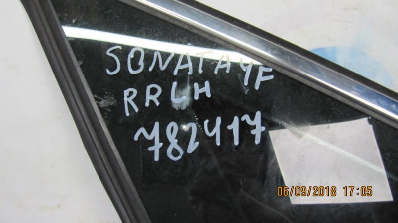 Стекло в кузов заднее левое SONATA YF 10-14