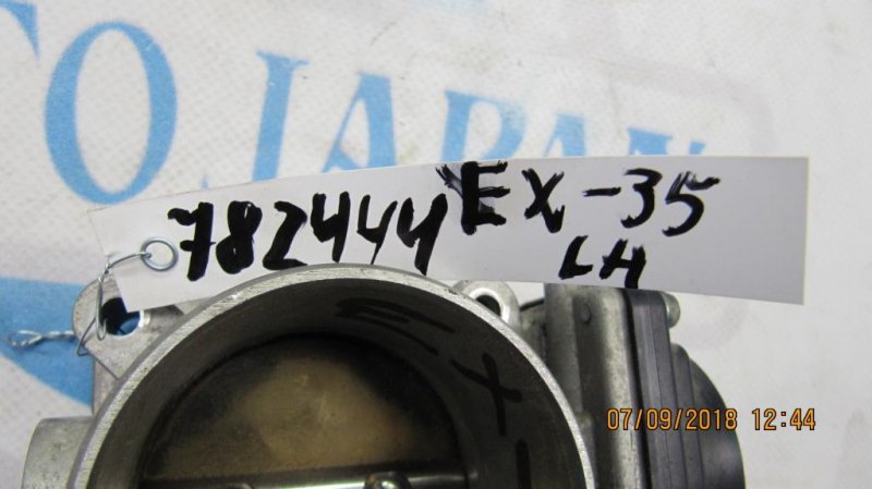 Дроссельная заслонка левая EX35(37) 07-12 Дроссельная заслонка левая EX35(37) 07-12