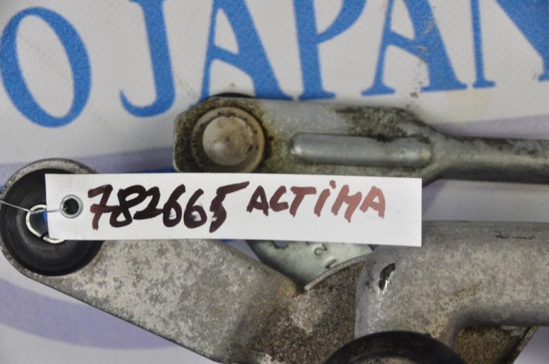 Трапеция стеклоочистителей ALTIMA L32 07-12