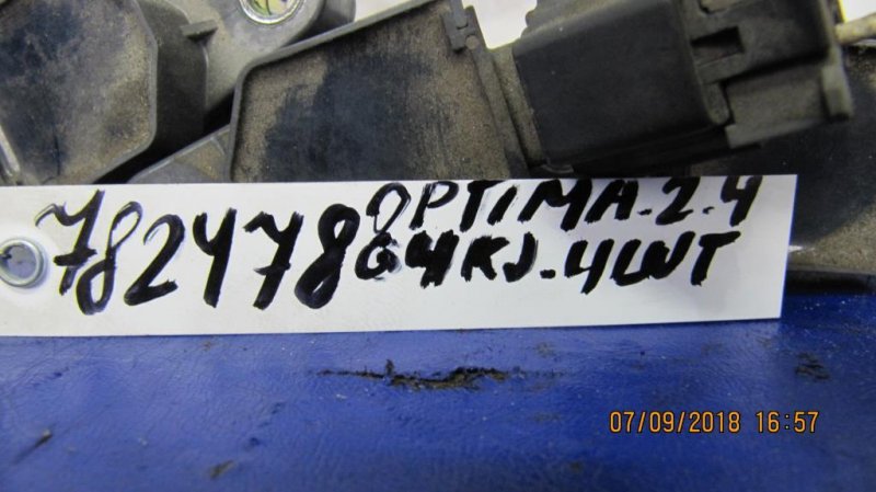 Катушка зажигания OPTIMA TF 11-16