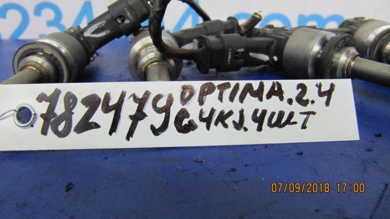 Форсунка топливная OPTIMA TF 11-16