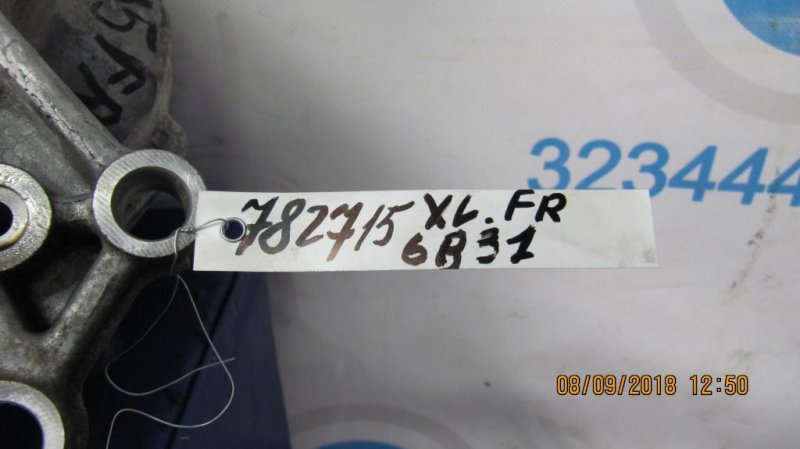 Раздаточная коробка OUTLANDER XL 05-13