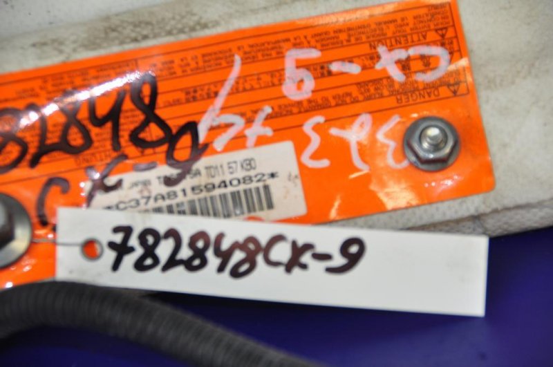 Подушка безопасности в сиденье правая CX-7 06-12 Подушка безопасности в сиденье правая CX-7 06-12