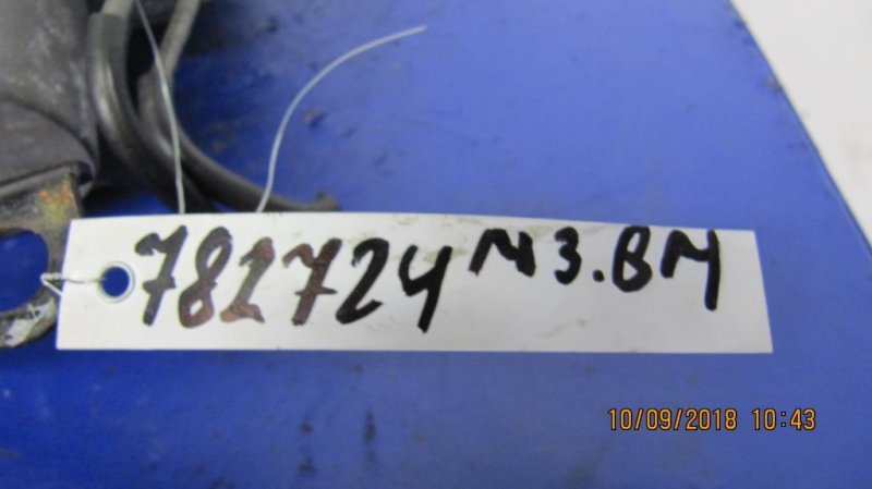 Блок ABS 3 BM 13-19 Блок ABS 3 BM 13-19