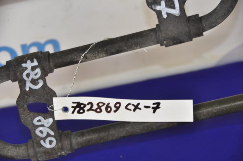 Трубка ГУР высокого давления CX-7 06-12