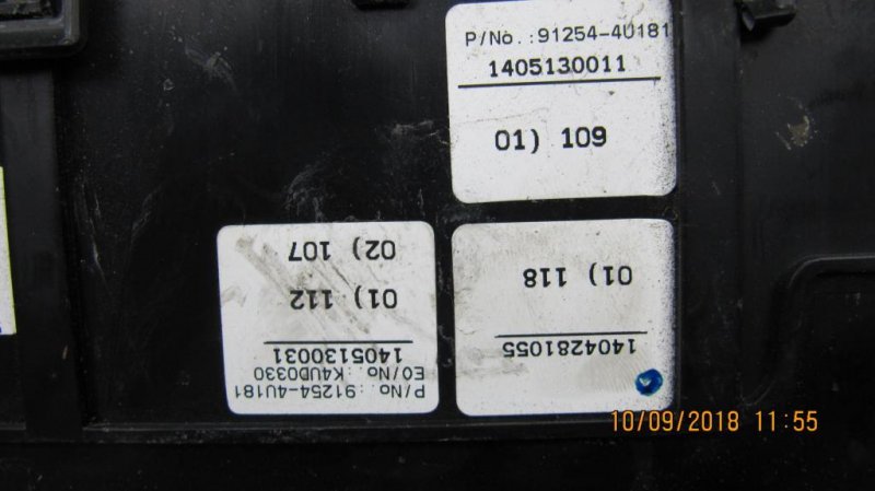 Блок предохранителей моторный отсек OPTIMA TF 11-16 Блок предохранителей моторный отсек OPTIMA TF 11-16