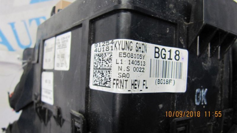 Блок предохранителей моторный отсек OPTIMA TF 11-16 Блок предохранителей моторный отсек OPTIMA TF 11-16