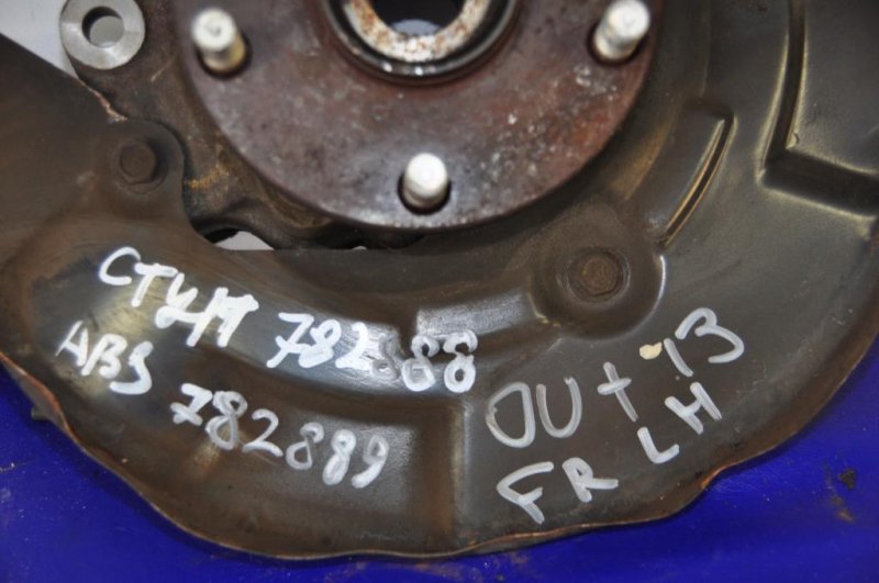 Запчасть датчик abs передний левый SUBARU OUTBACK 09-14 BR 27540AJ01A Б/У Датчик ABS передний левый SUBARU OUTBACK 09-14 BR 27540AJ01A Б/У