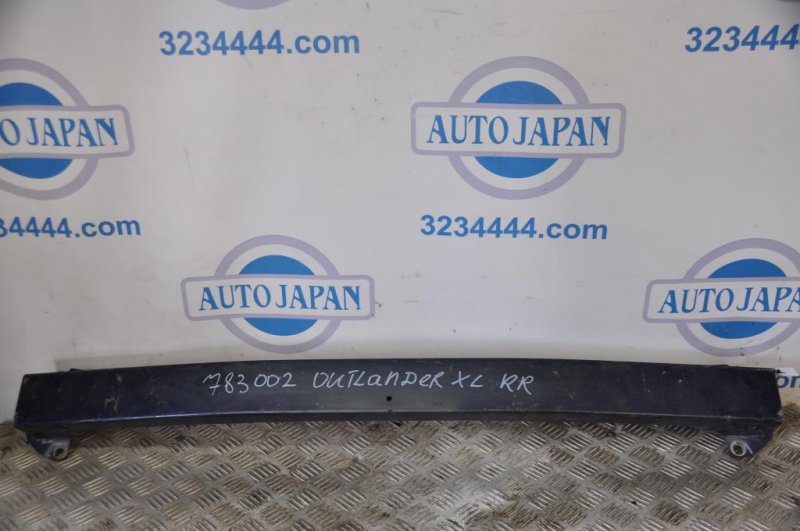 Усилитель заднего бампера MITSUBISHI OUTLANDER XL 05-13 6410B027 Б/У