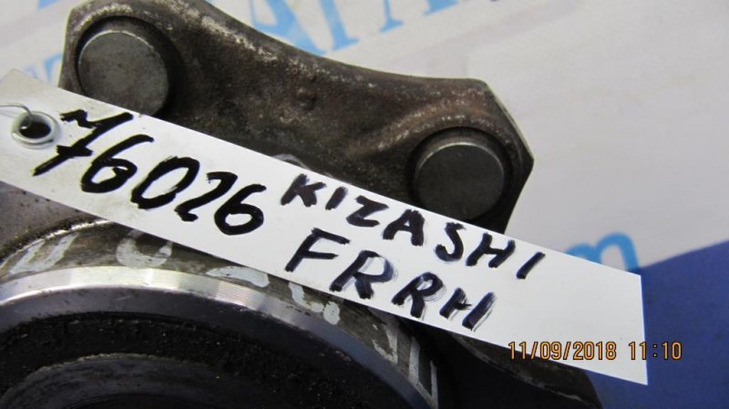 Ступица передняя левая SUZUKI KIZASHI 09-14