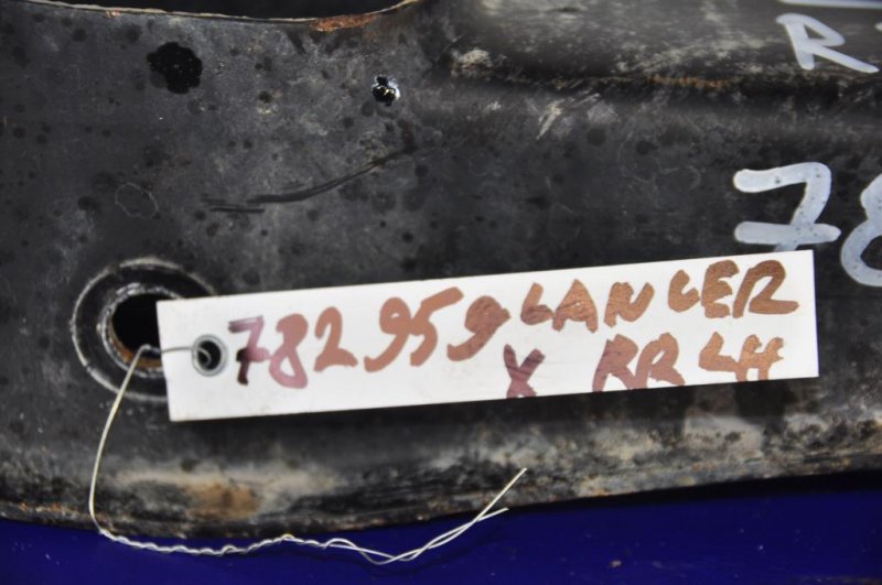 Рычаг задней подвески поперечный нижний задний левый LANCER X 10 07-15 Рычаг задней подвески поперечный нижний задний левый LANCER X 10 07-15