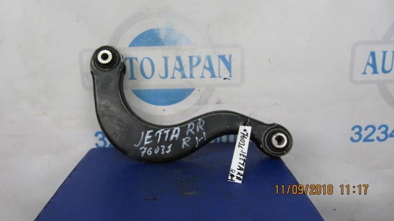Рычаг задней подвески поперечный верхний задний правый VOLKSWAGEN JETTA USA 10-17 500 505 323 C Б/У