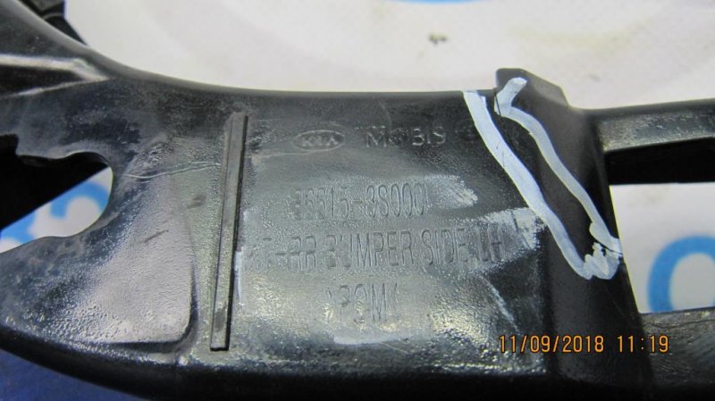 Кронштейн заднего бампера задний левый SONATA YF 10-14