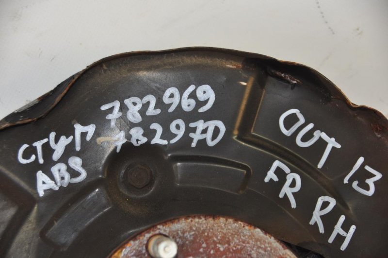 Датчик ABS передний правый OUTBACK 09-14 BR