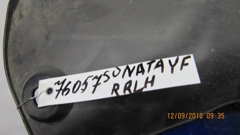 Подкрылок задний левый SONATA YF 10-14