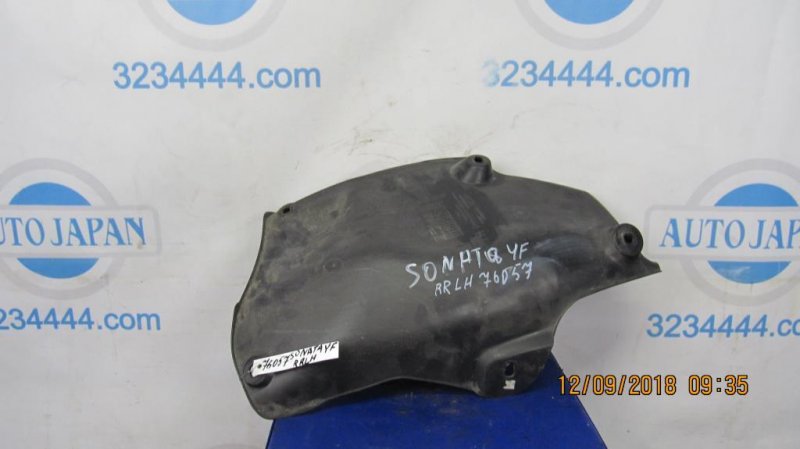 Подкрылок задний левый HYUNDAI SONATA YF 10-14