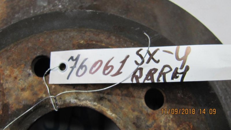 Тормозной диск задний SX4 06-13