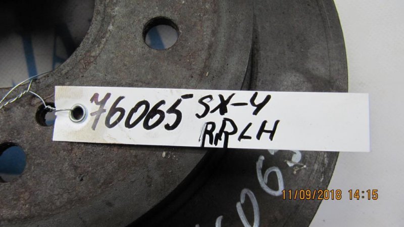Тормозной диск задний SX4 06-13
