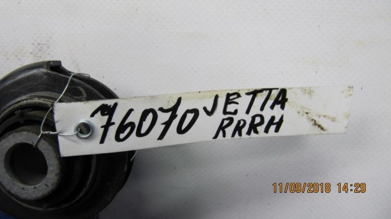 Рычаг задней подвески поперечный нижний задний правый JETTA USA 10-17