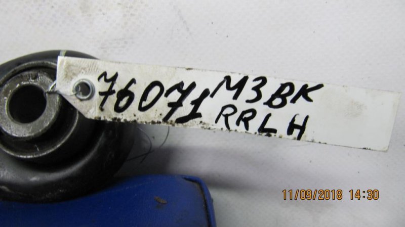 Рычаг задней подвески поперечный верхний задний левый 3 BK 03-08