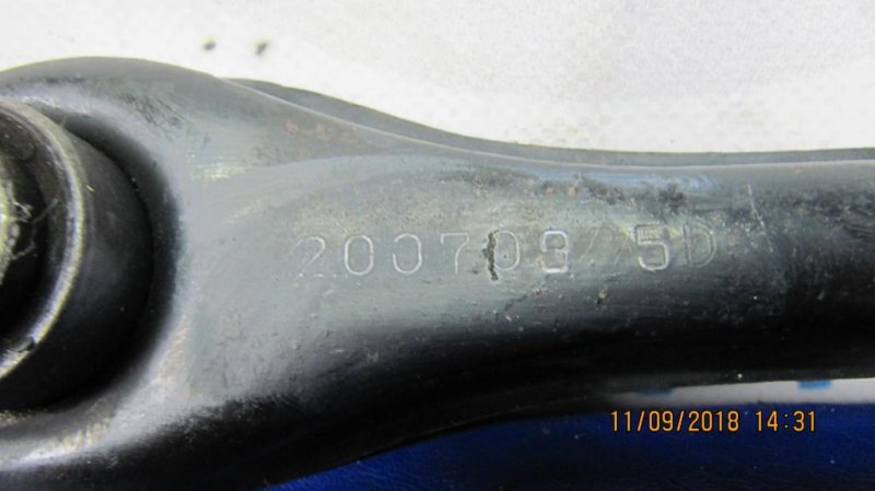 Рычаг задней подвески поперечный верхний задний левый 3 BK 03-08