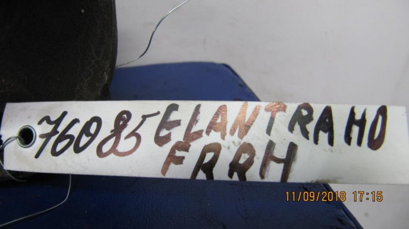 Суппорт тормозной передний правый ELANTRA HD 06-11